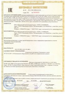 ser1_copy_1